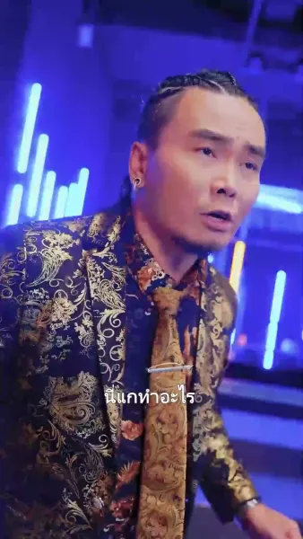 (พากย์เสียง)สนุกเกอร์น้อยจอมยุ่ง