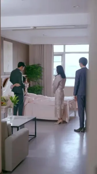 เมื่อความรักเบ่งบานช้า