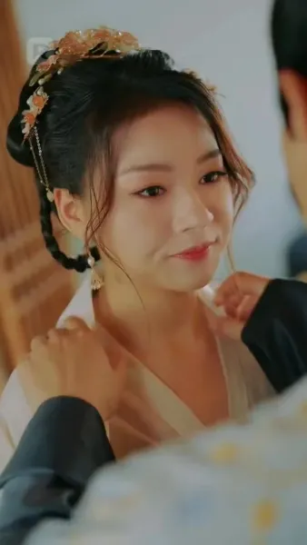 พระองค์ของฉัน, ท่านภรรยาแต่งใหม่