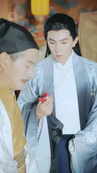 พระองค์ของฉัน, ท่านภรรยาแต่งใหม่