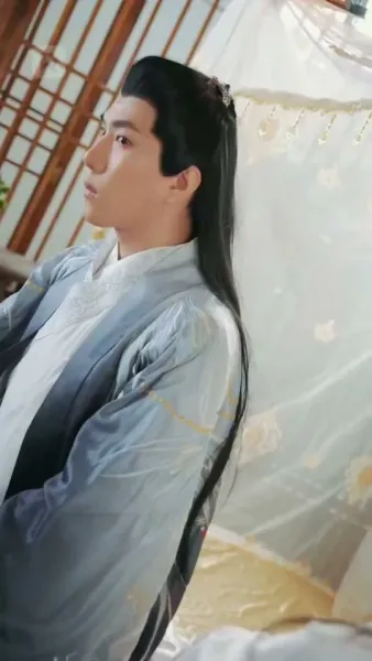 พระองค์ของฉัน, ท่านภรรยาแต่งใหม่