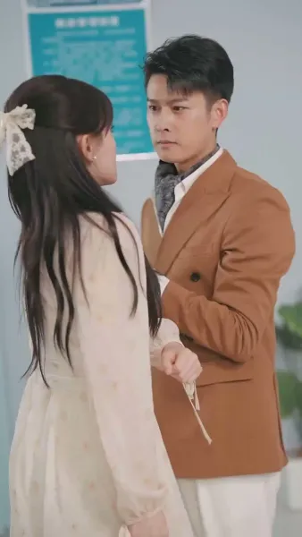 การตอบโต้ หลังจากแต่งงาน