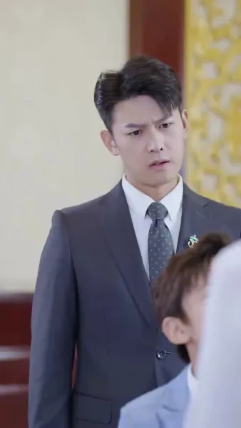 การตอบโต้ หลังจากแต่งงาน