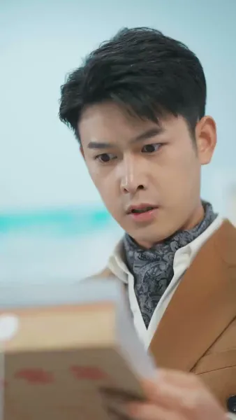 การตอบโต้ หลังจากแต่งงาน