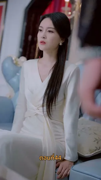 เมื่อรักล่องลอยไป