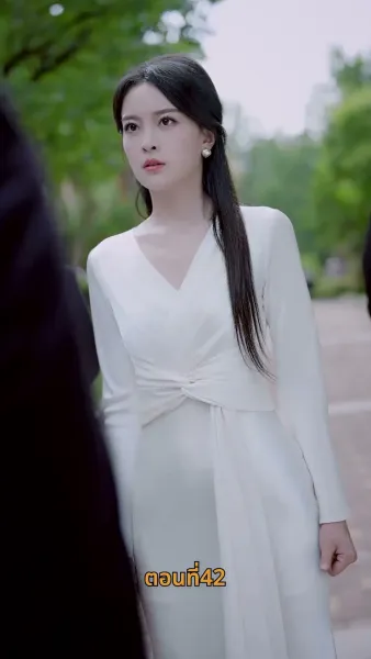 เมื่อรักล่องลอยไป