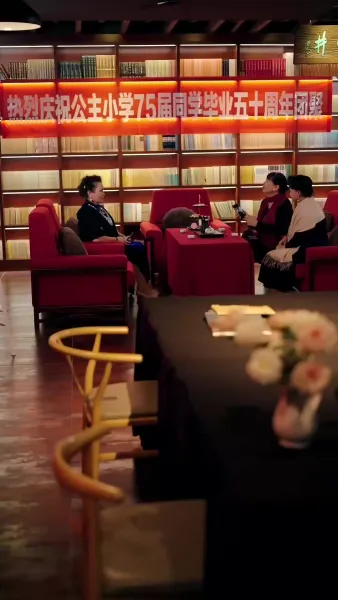 แสงเล็กๆ ในบ้าน