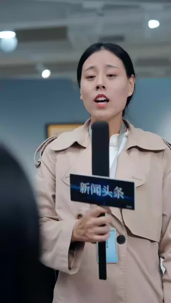 แสงเล็กๆ ในบ้าน