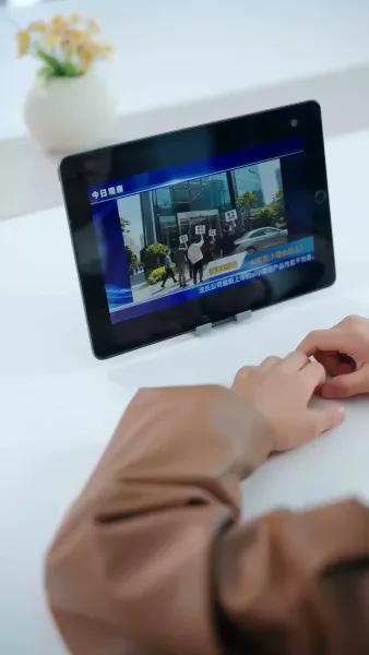 แสงเล็กๆ ในบ้าน