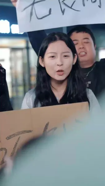 แสงเล็กๆ ในบ้าน