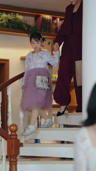 แสงเล็กๆ ในบ้าน