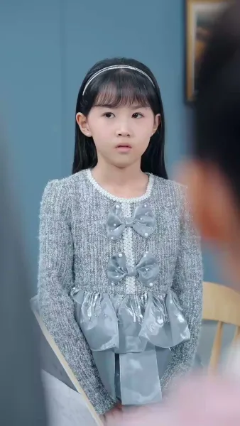 แสงเล็กๆ ในบ้าน