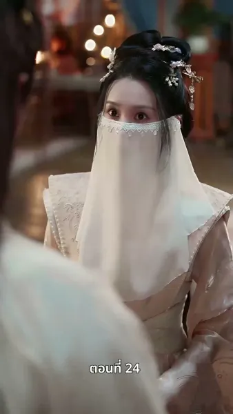 [พากย์ไทย]ท่านหญิง นายพลสำนึกผิดแล้ว