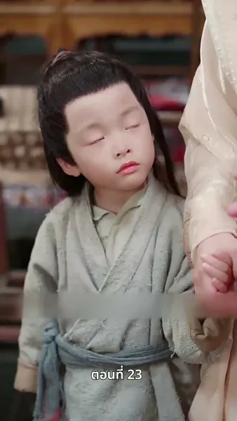 [พากย์ไทย]ท่านหญิง นายพลสำนึกผิดแล้ว