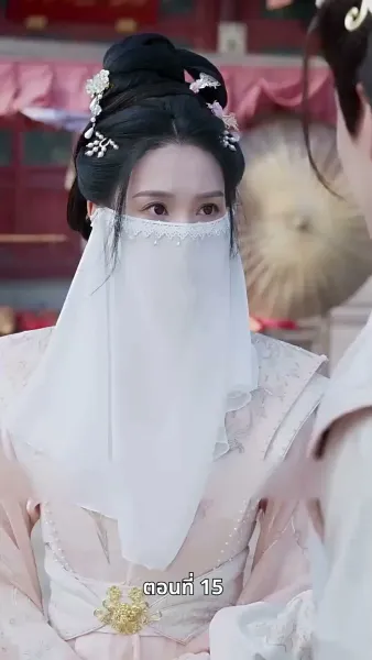 [พากย์ไทย]ท่านหญิง นายพลสำนึกผิดแล้ว