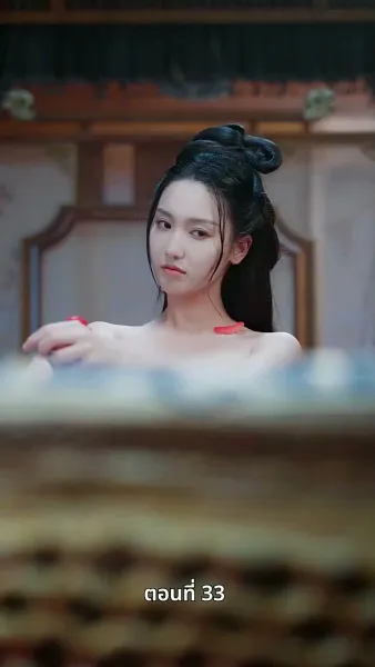 [พากย์ไทย]ท่านหญิง นายพลสำนึกผิดแล้ว