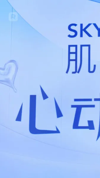 (พากย์) รักคุณเหมือนกับการเต้นของหัวใจ