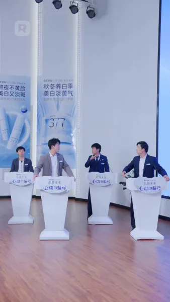 (พากย์) รักคุณเหมือนกับการเต้นของหัวใจ