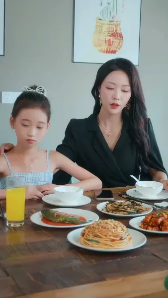 โลกที่ไม่มีฉัน