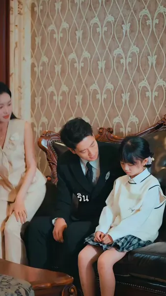 โลกที่ไม่มีฉัน