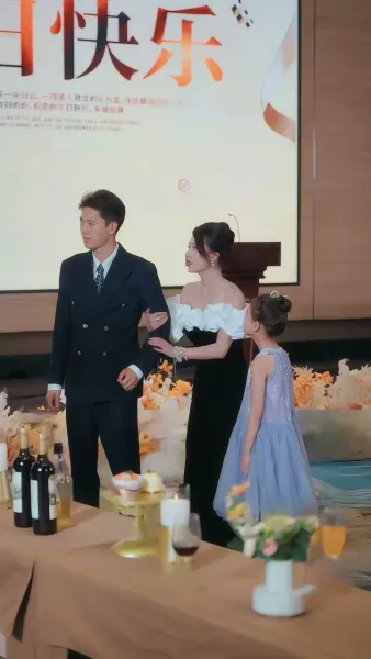 โลกที่ไม่มีฉัน