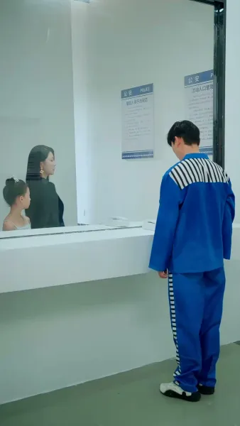 โลกที่ไม่มีฉัน