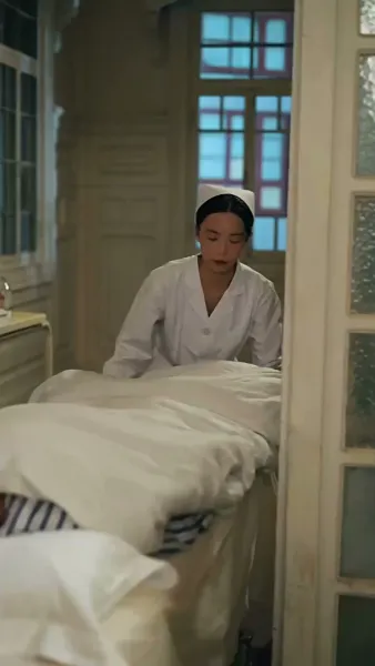 วิบากรัก