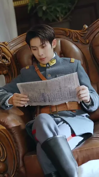 วิบากรัก