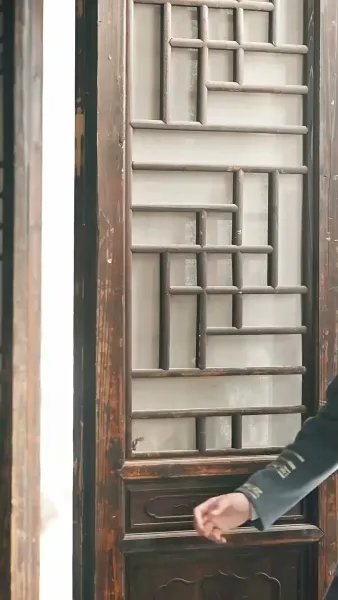 วิบากรัก