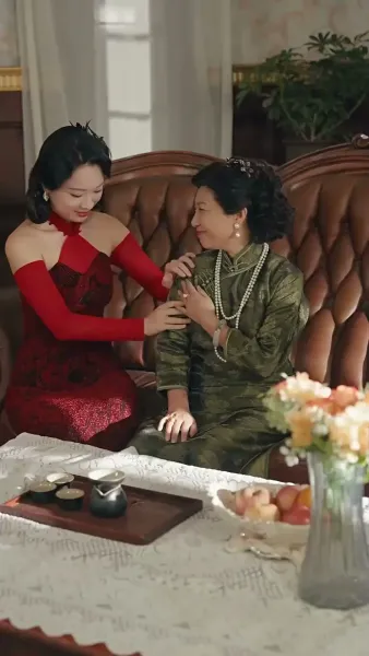 วิบากรัก