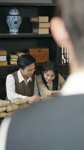 วิบากรัก