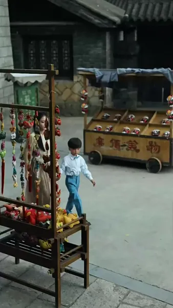 วิบากรัก