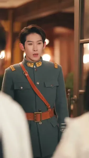 วิบากรัก