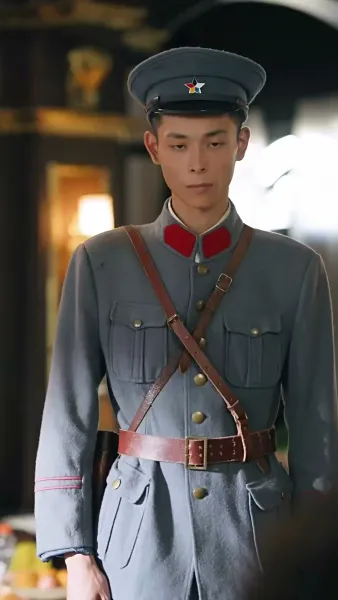 วิบากรัก