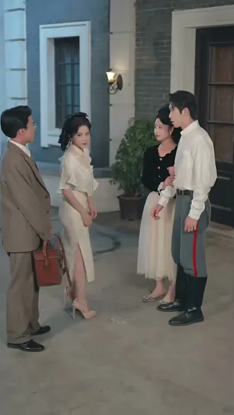 วิบากรัก