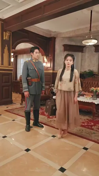 วิบากรัก