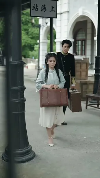 วิบากรัก