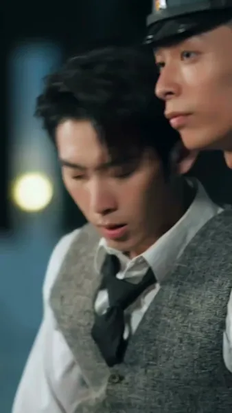 วิบากรัก