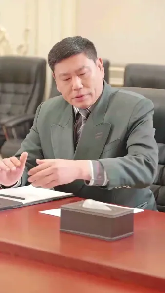 เบบี๋สื่อรัก