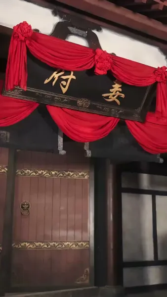 นางพญาท้าสวรรค์