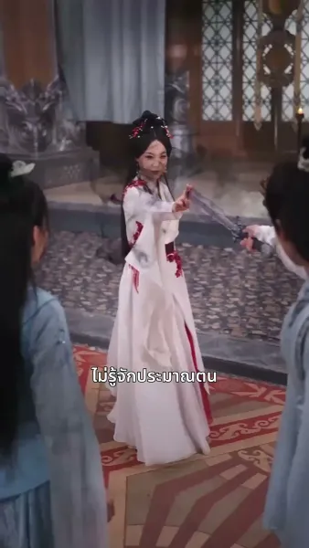 นางพญาท้าสวรรค์