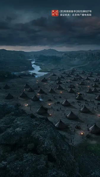 สามัญชนชั้นเอก