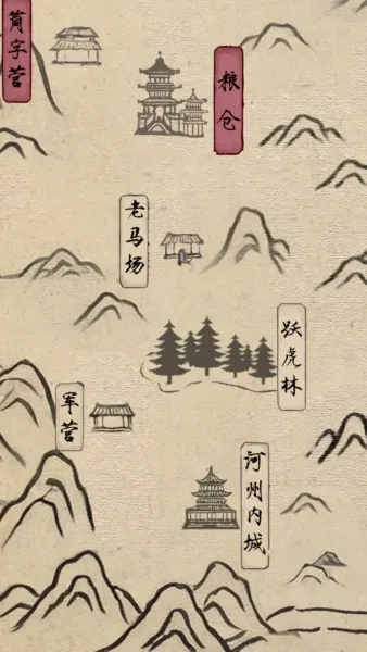 สามัญชนชั้นเอก