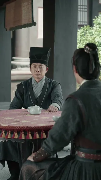 สามัญชนชั้นเอก