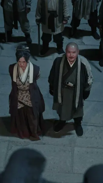 สามัญชนชั้นเอก