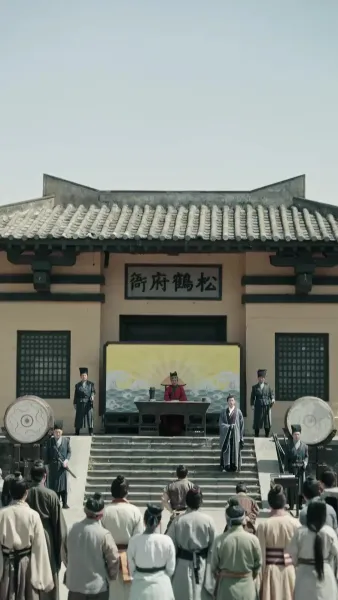 สามัญชนชั้นเอก