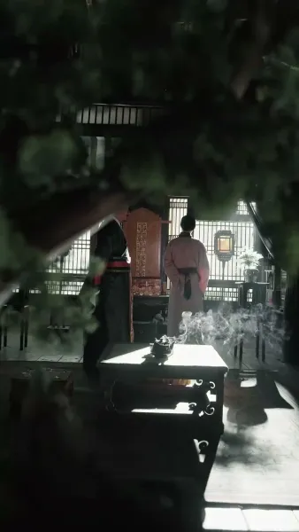 สามัญชนชั้นเอก