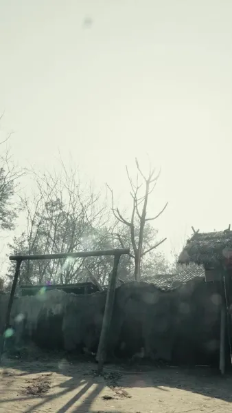 สามัญชนชั้นเอก