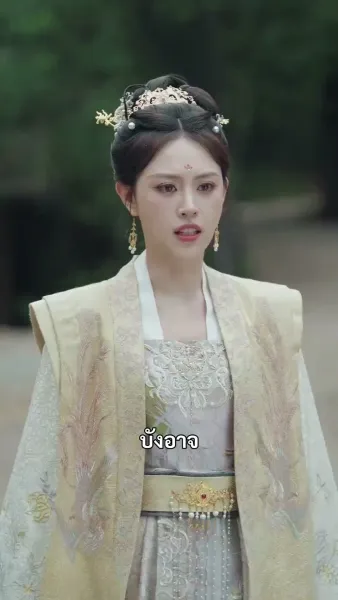 (พากย์เสียง)คุณชายสำราญผู้เร้นคม