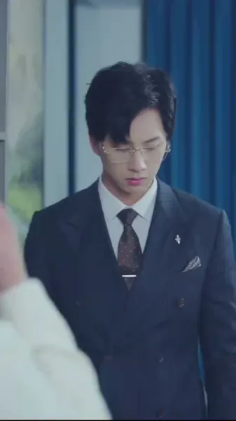  พันล้านดวงดาวยังไม่เท่าเธอ